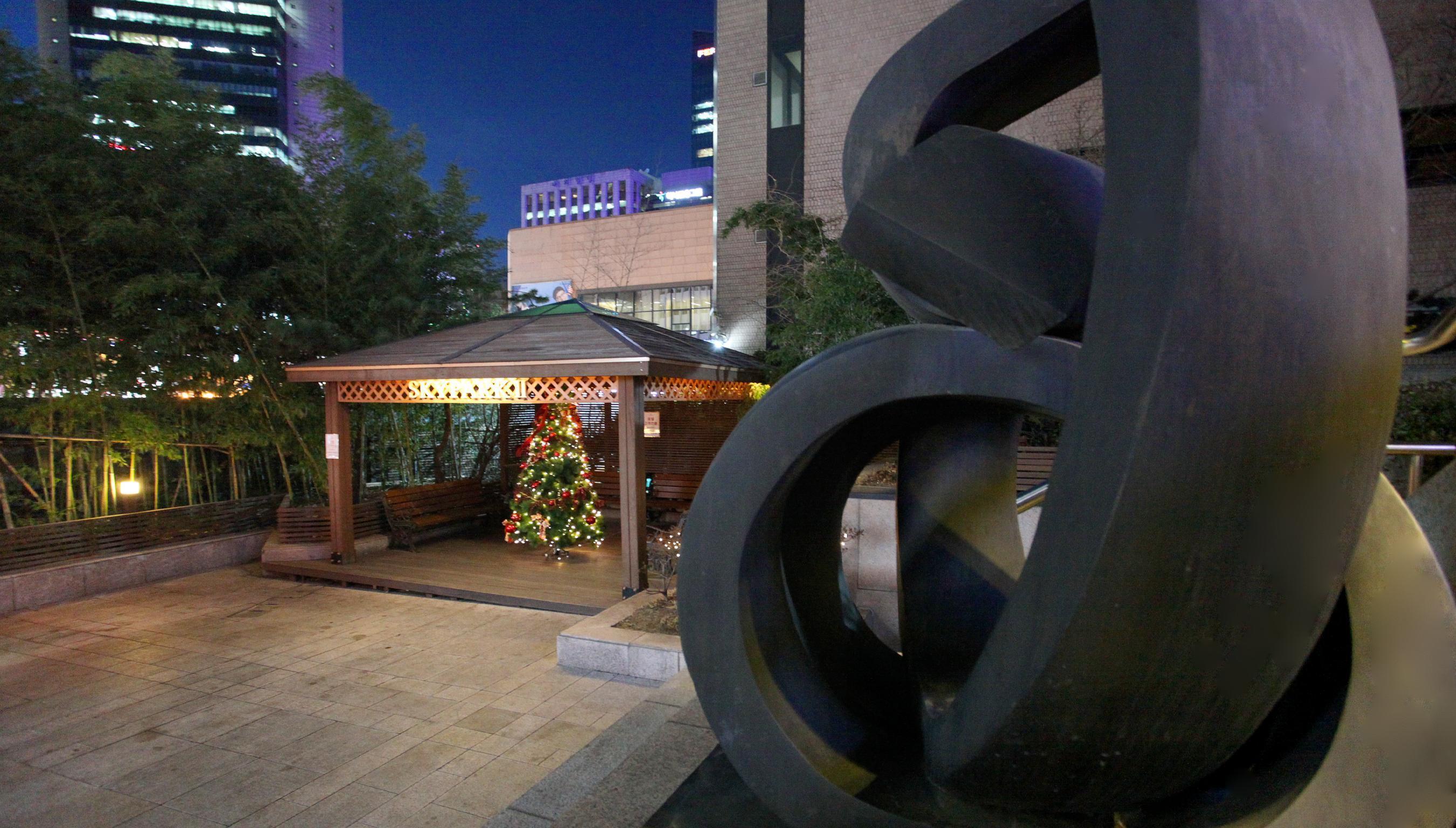 Hotel Skypark Myeongdong 2 Seoul Exterior foto