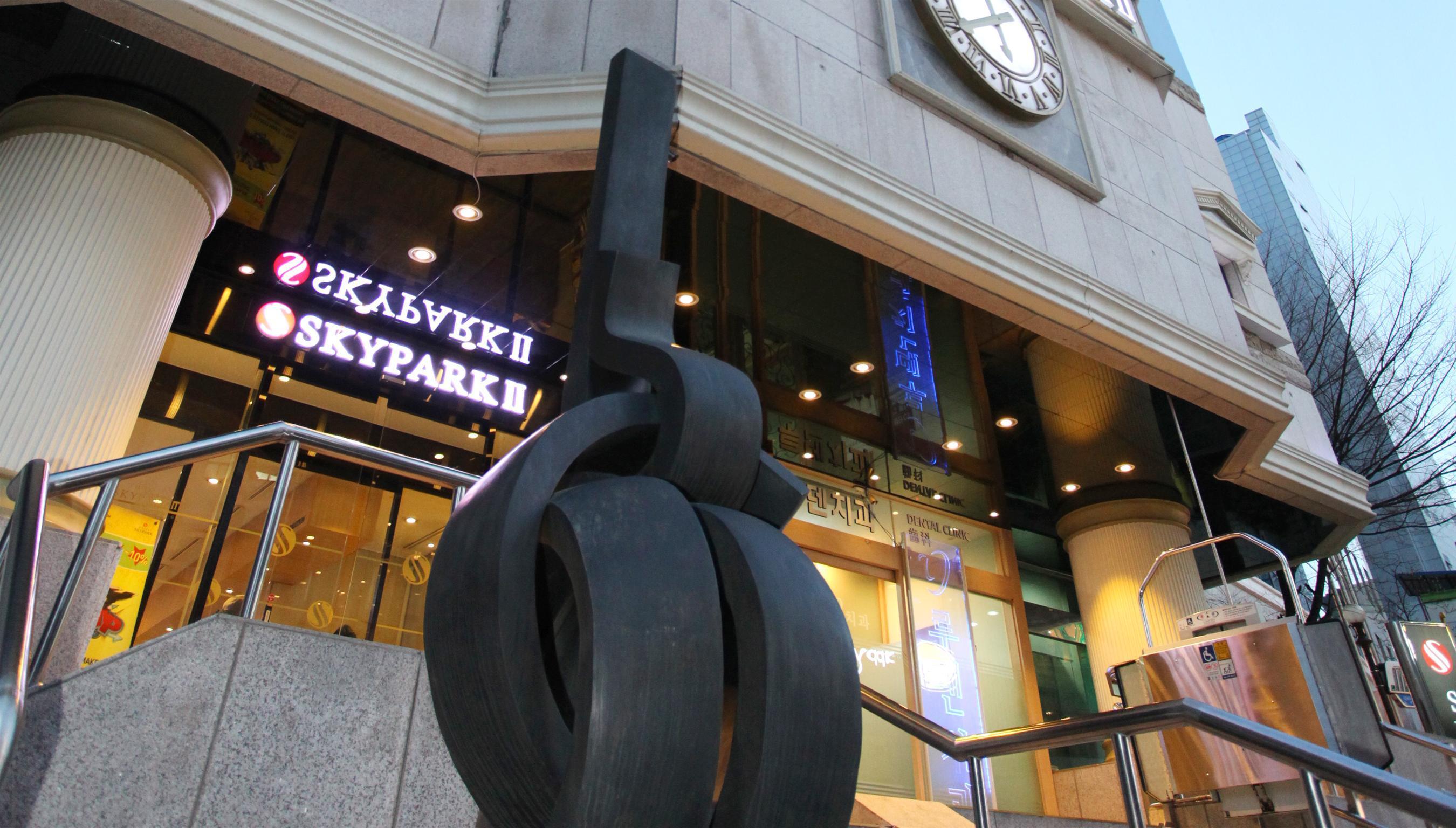 Hotel Skypark Myeongdong 2 Seoul Exterior foto